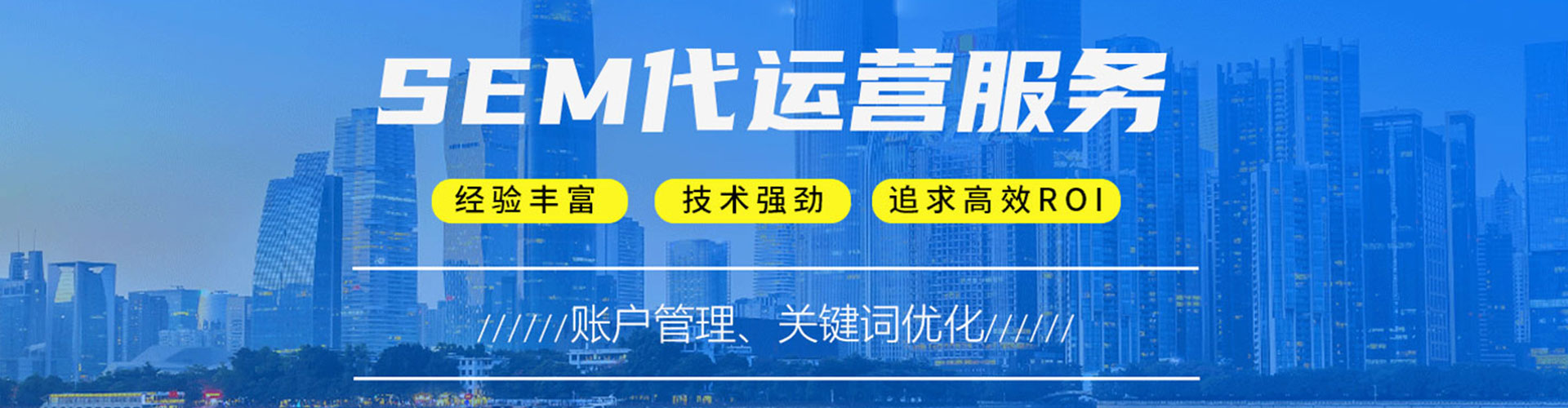 英吉沙信息流平台